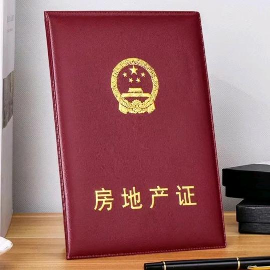 你的通讯好友