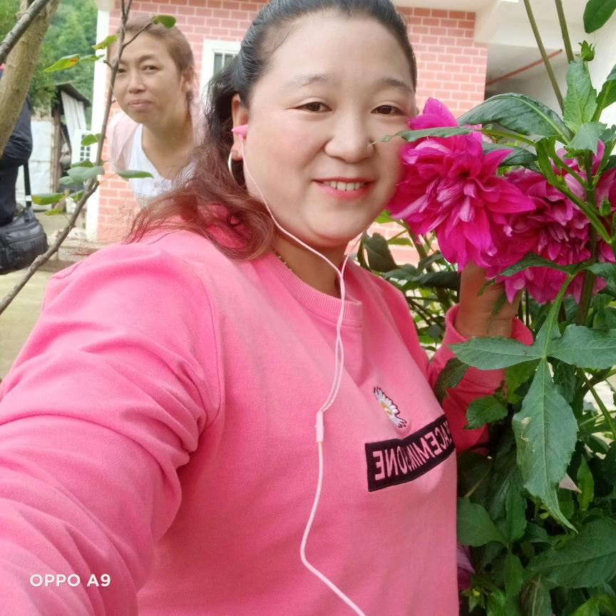 邱家幺妹