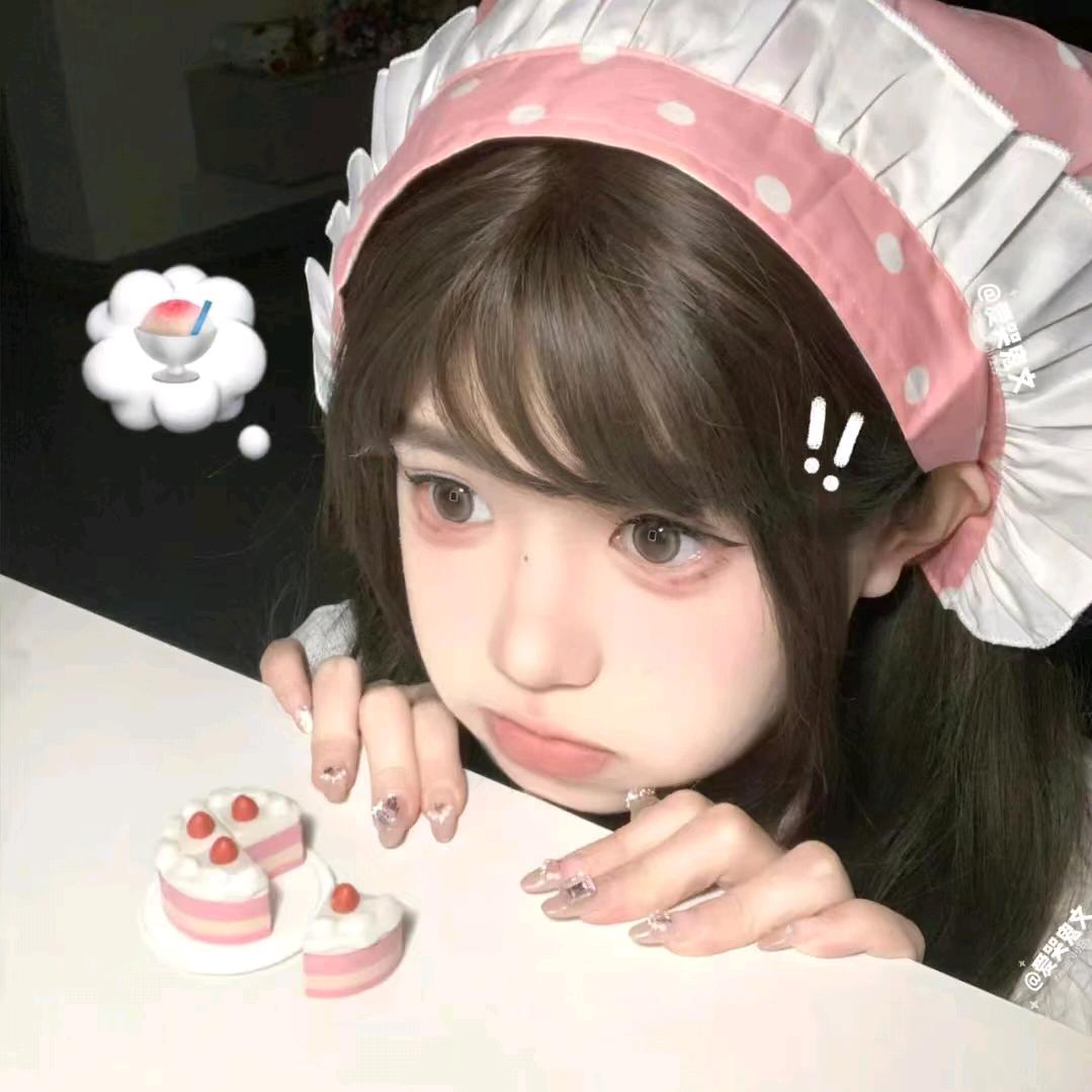 Yuᴗanᥫᩣ