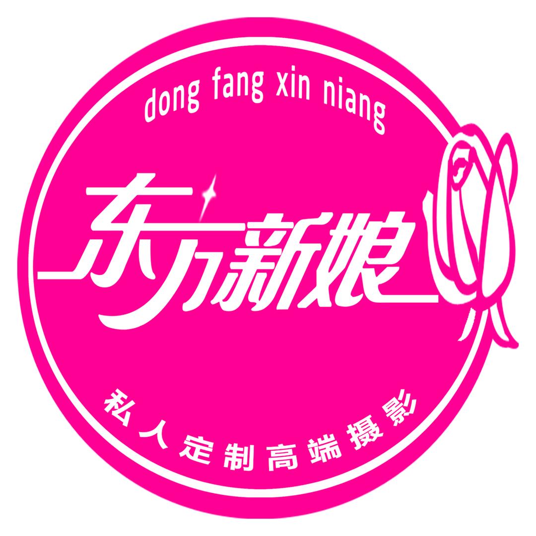 东方新娘-【东方童话】