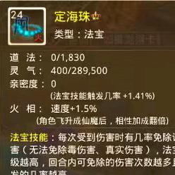 游戈好玩游戏