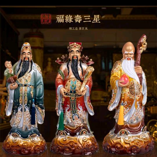 吉星高照李炳春