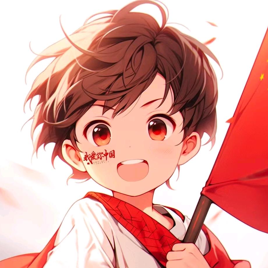 河南易购房产