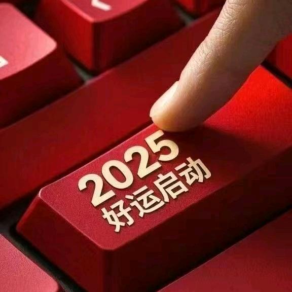 冠越物流【无锡】有限公司