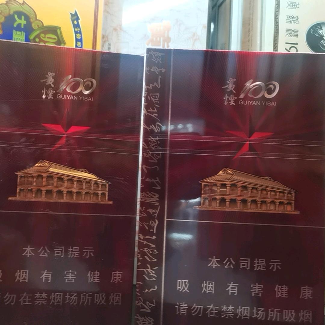 雨后的太阳
