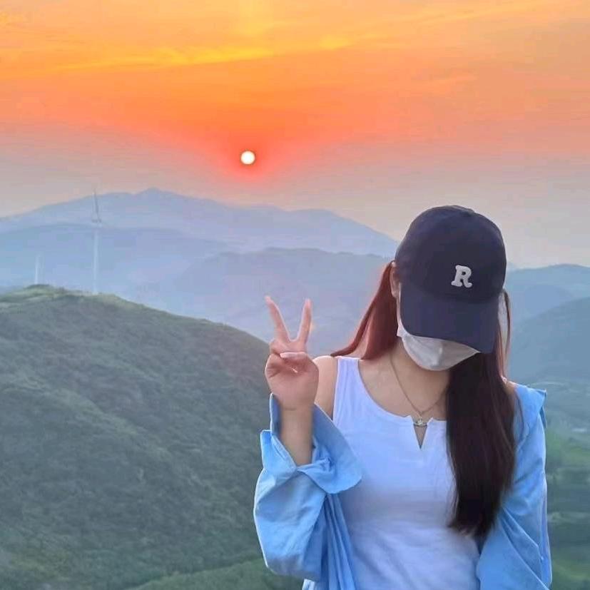 清醒～