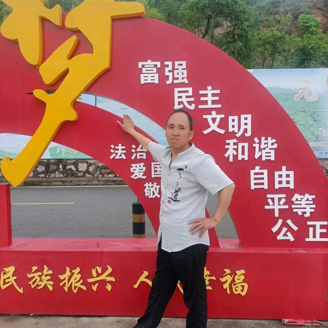 用户4665928296908