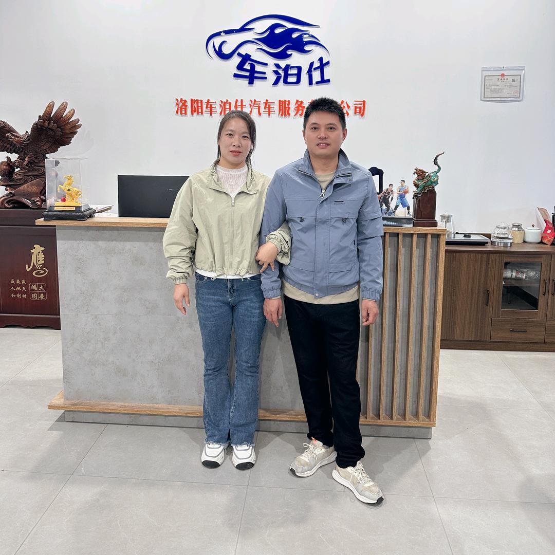 陈少明 洛阳车泊仕汽车维修