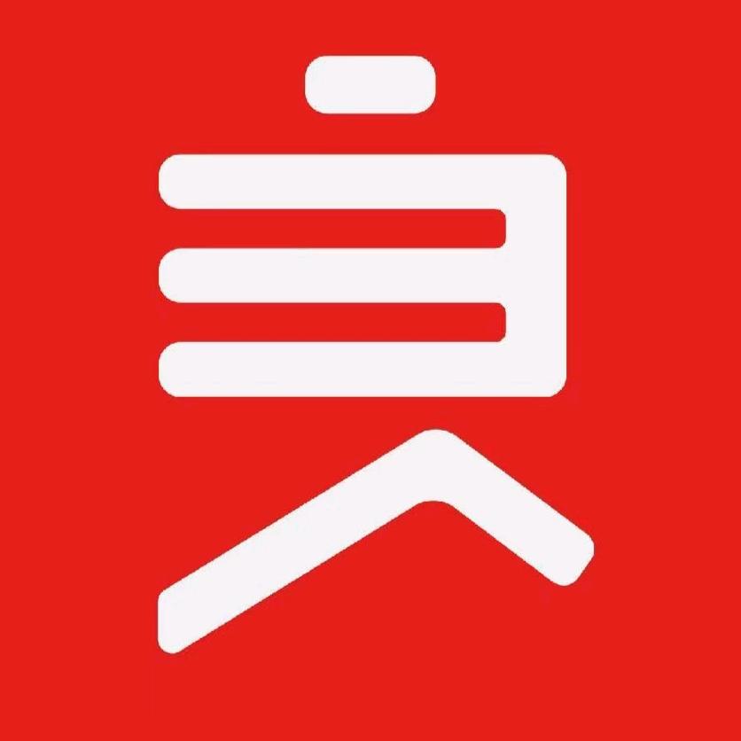 没名字肯定可以