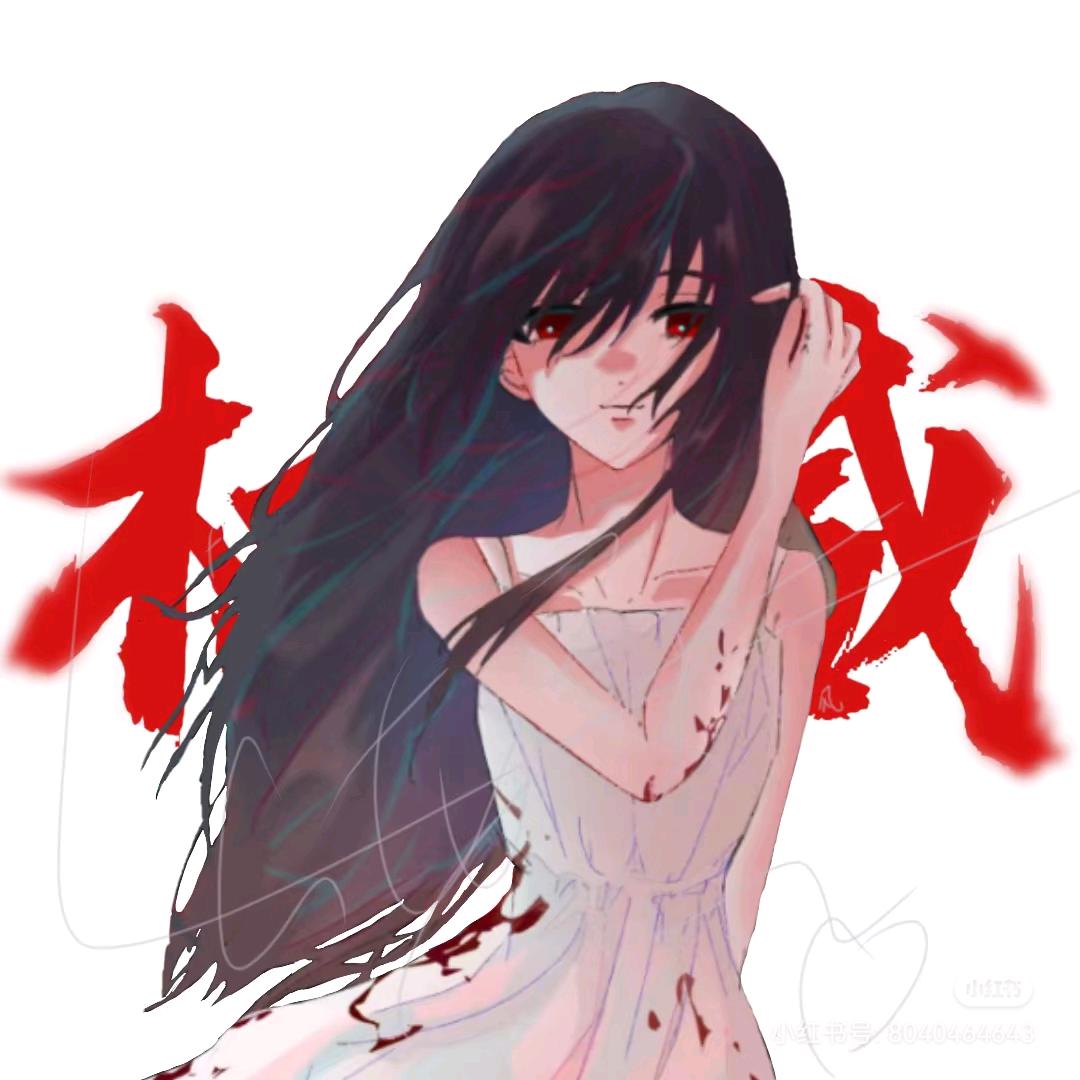 云朵☁