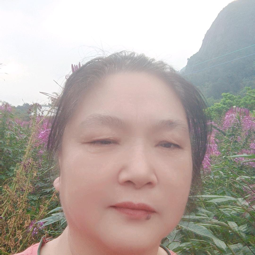 连