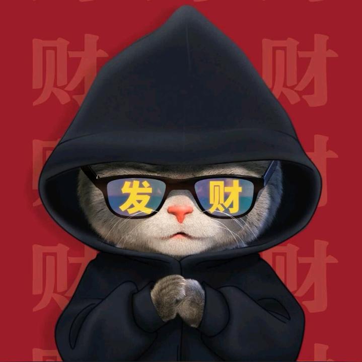 小新✘