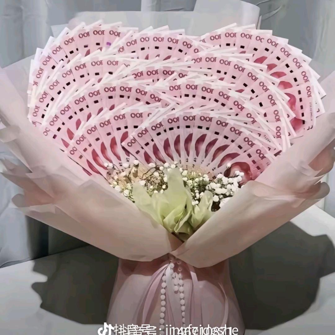 一根香烟