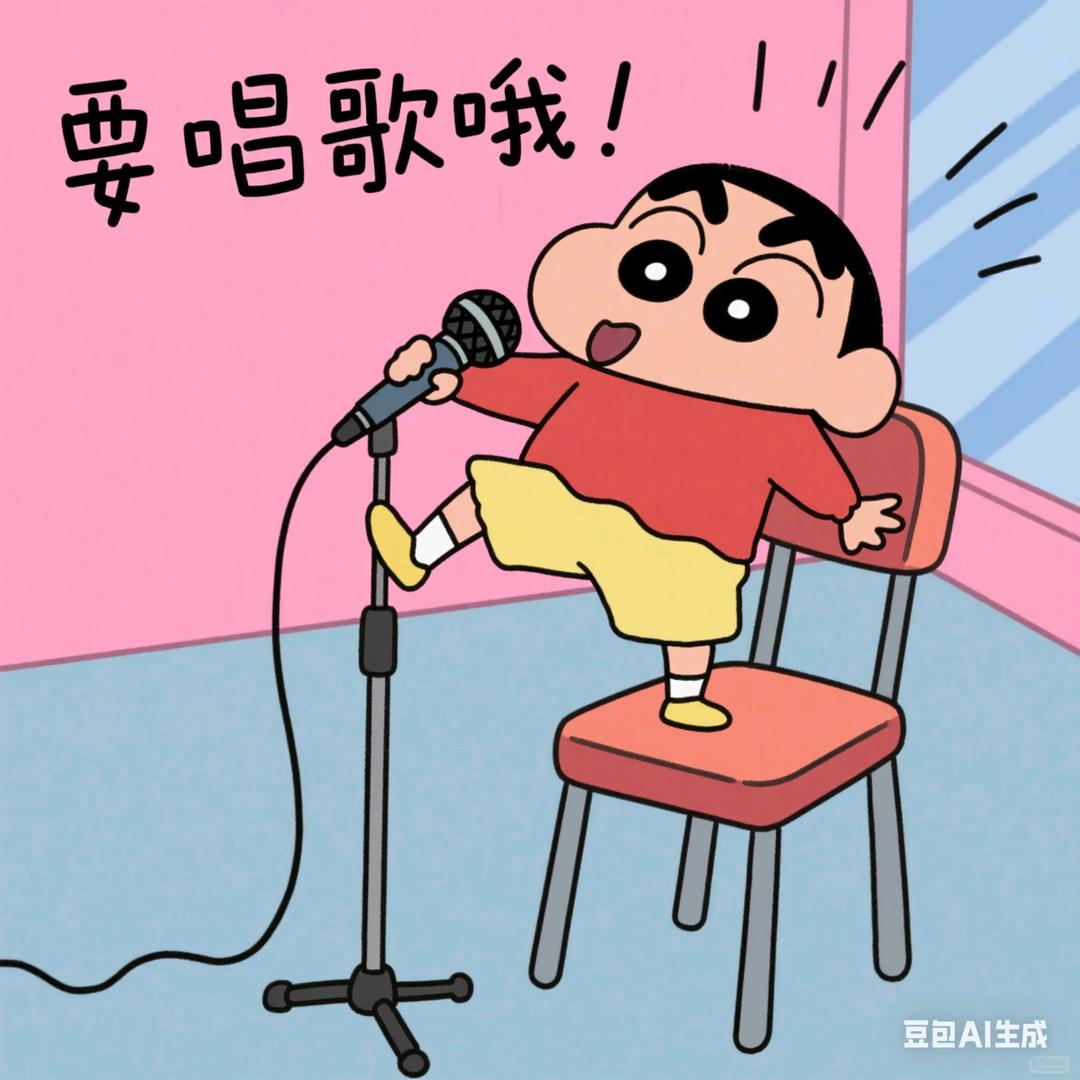 小新宝贝