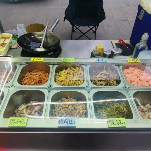 小常炒饭