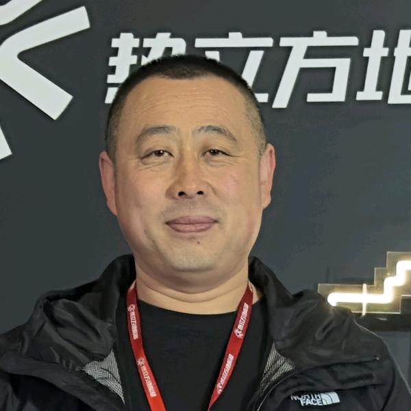 康平法库热立方地暖机