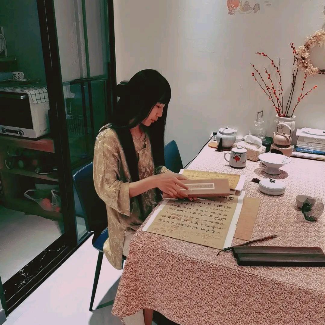 玉和