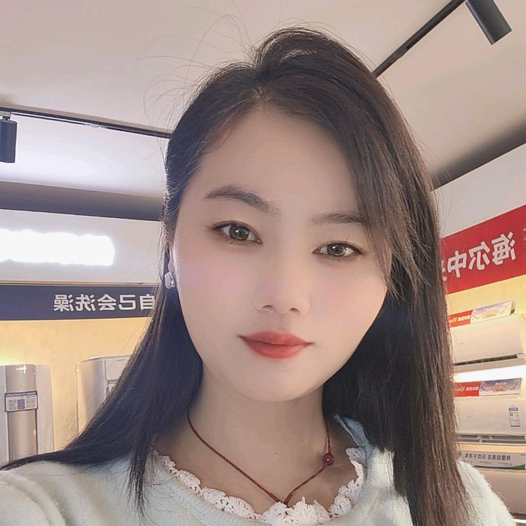 绵～绵