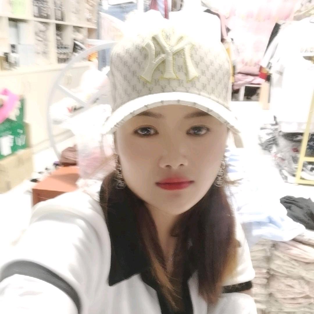 陈家三公主