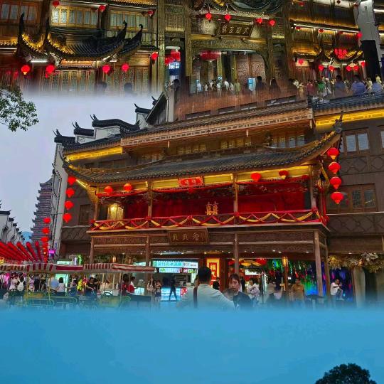 风止何安.