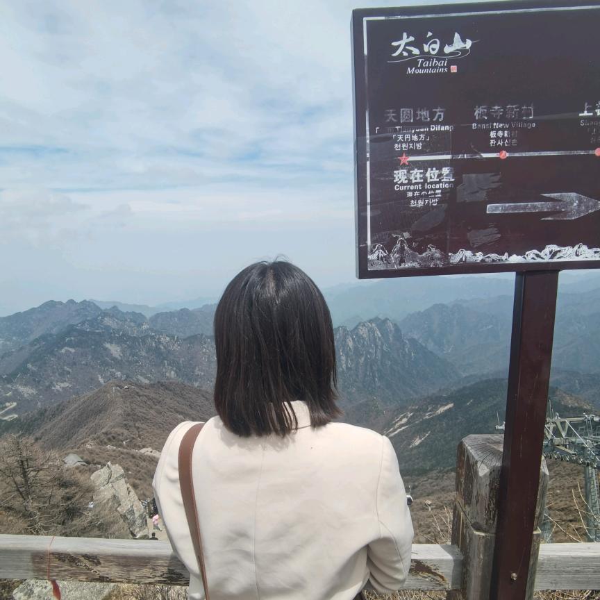 白大窑一杯一块钱