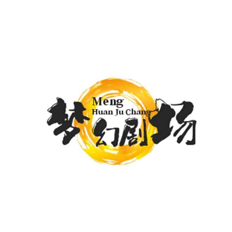 梦幻短剧场