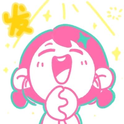 发财爱吃火龙果🍎