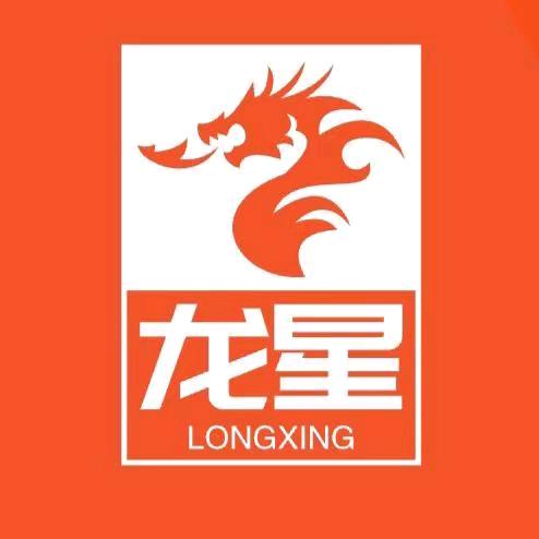 西宁龙星帐篷厂