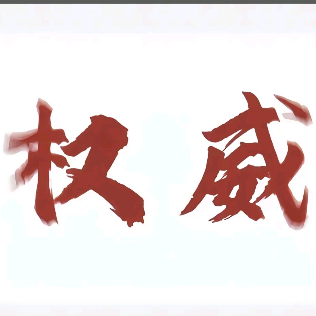 78游戏