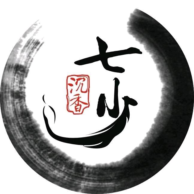七少沉香批发