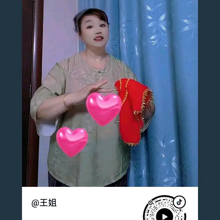 永远守护你