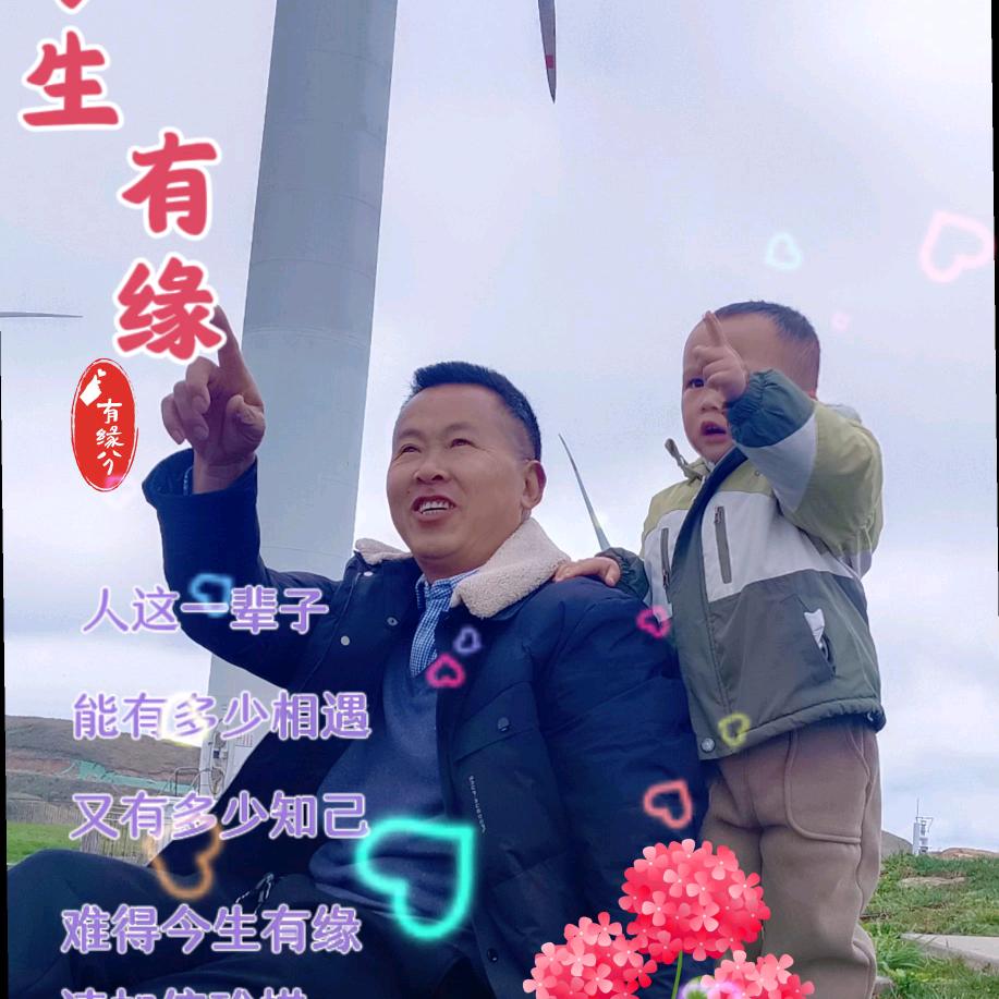 杨胜祥