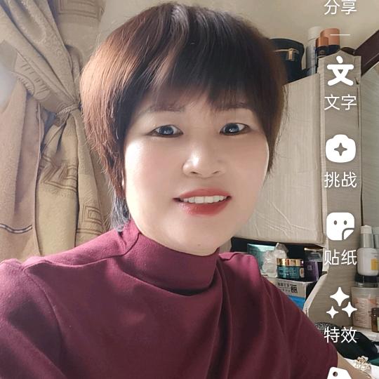 萍姨