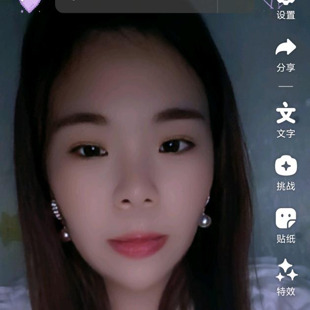 家和万事兴.