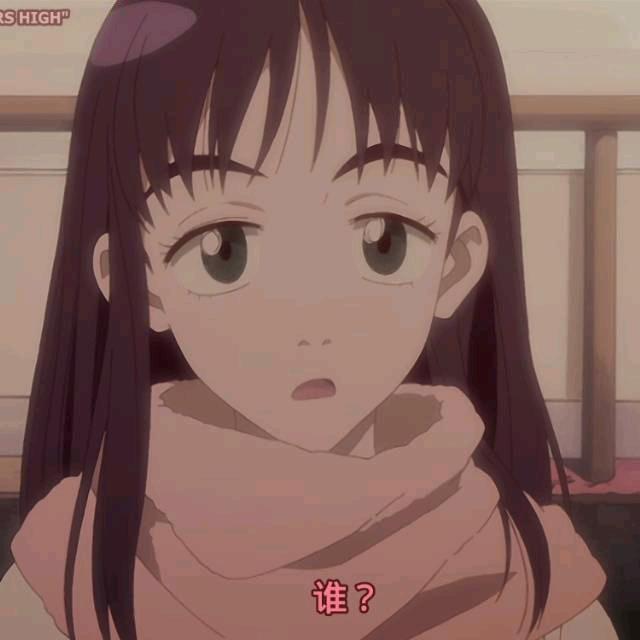iioo