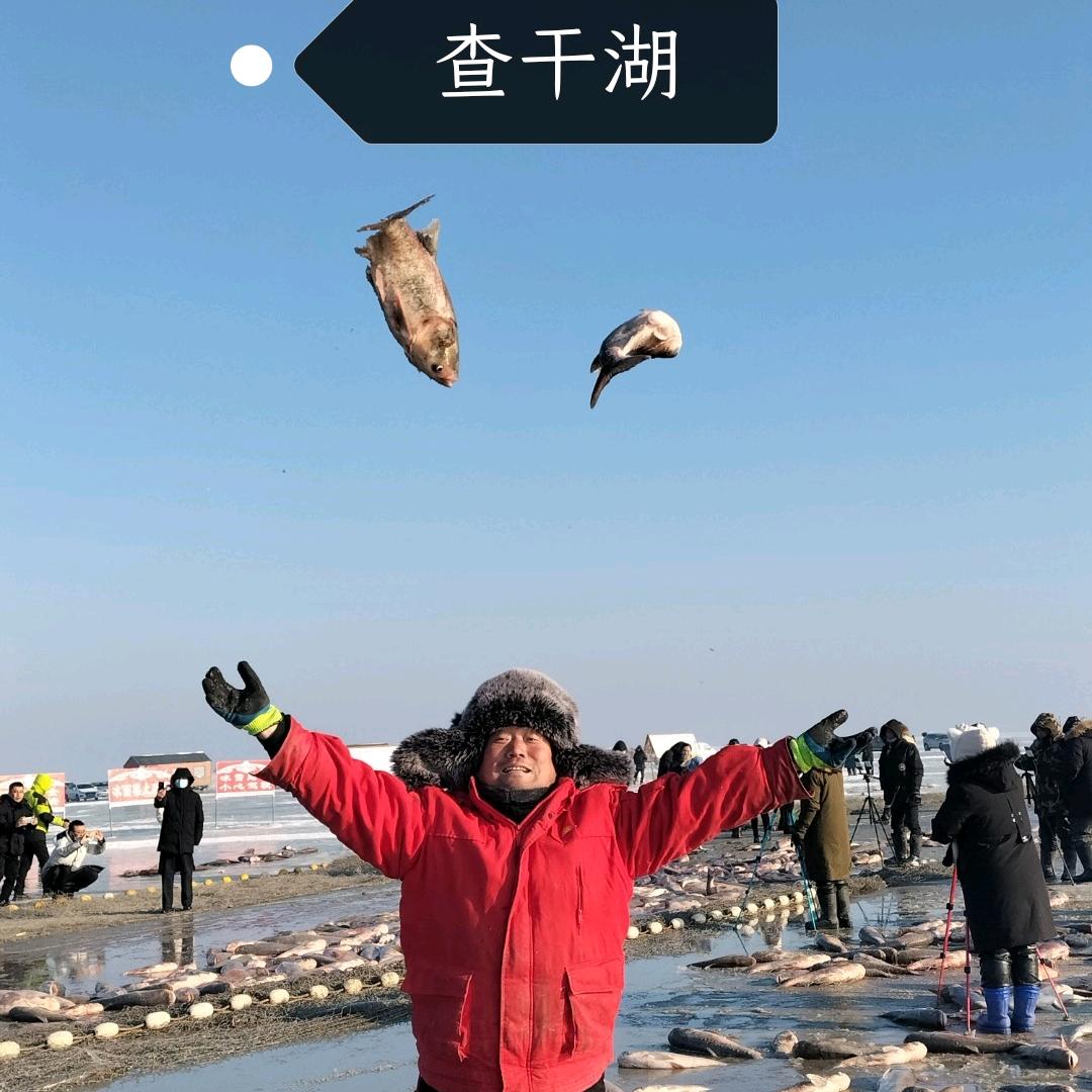 东北四哥特产店