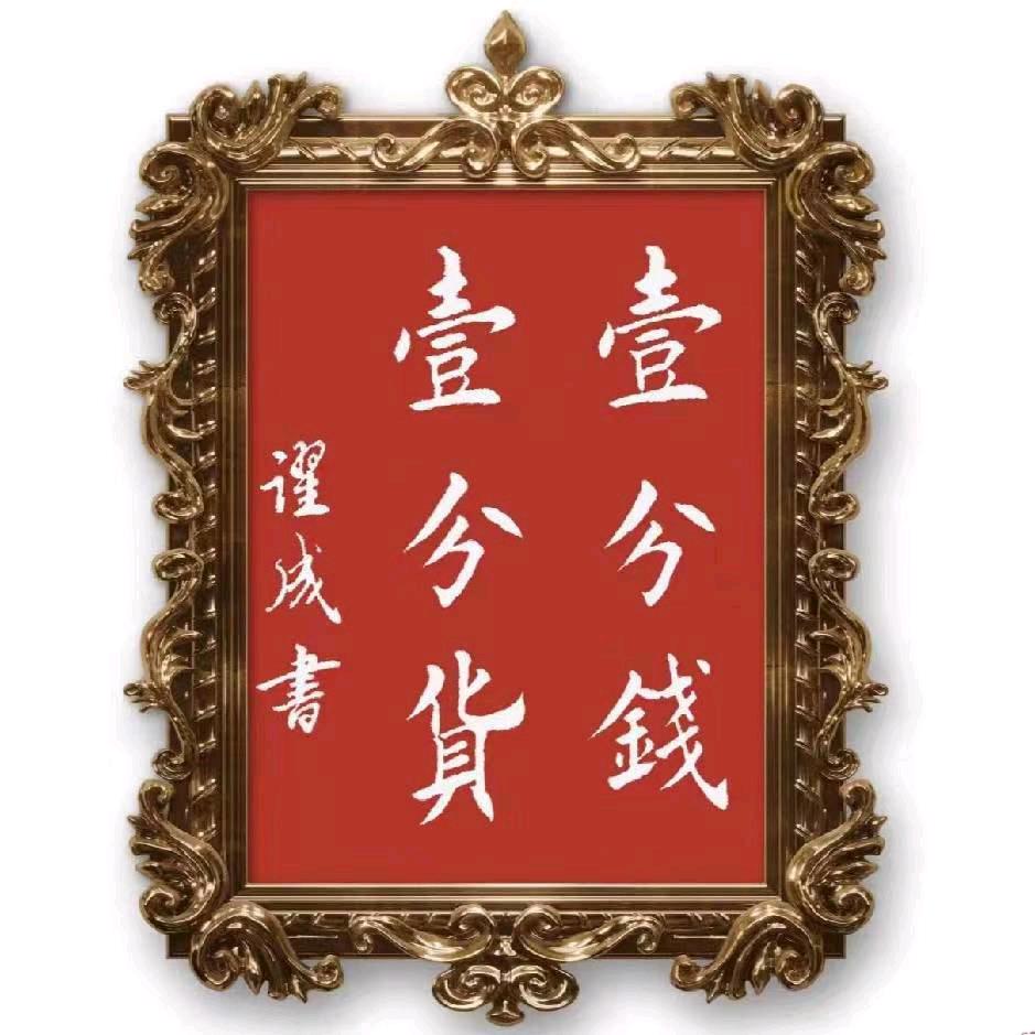 重庆盛源筛网护栏网（全国发货）