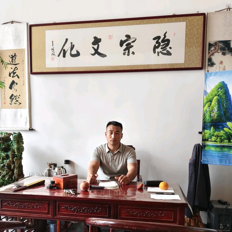 刘先生（道门）