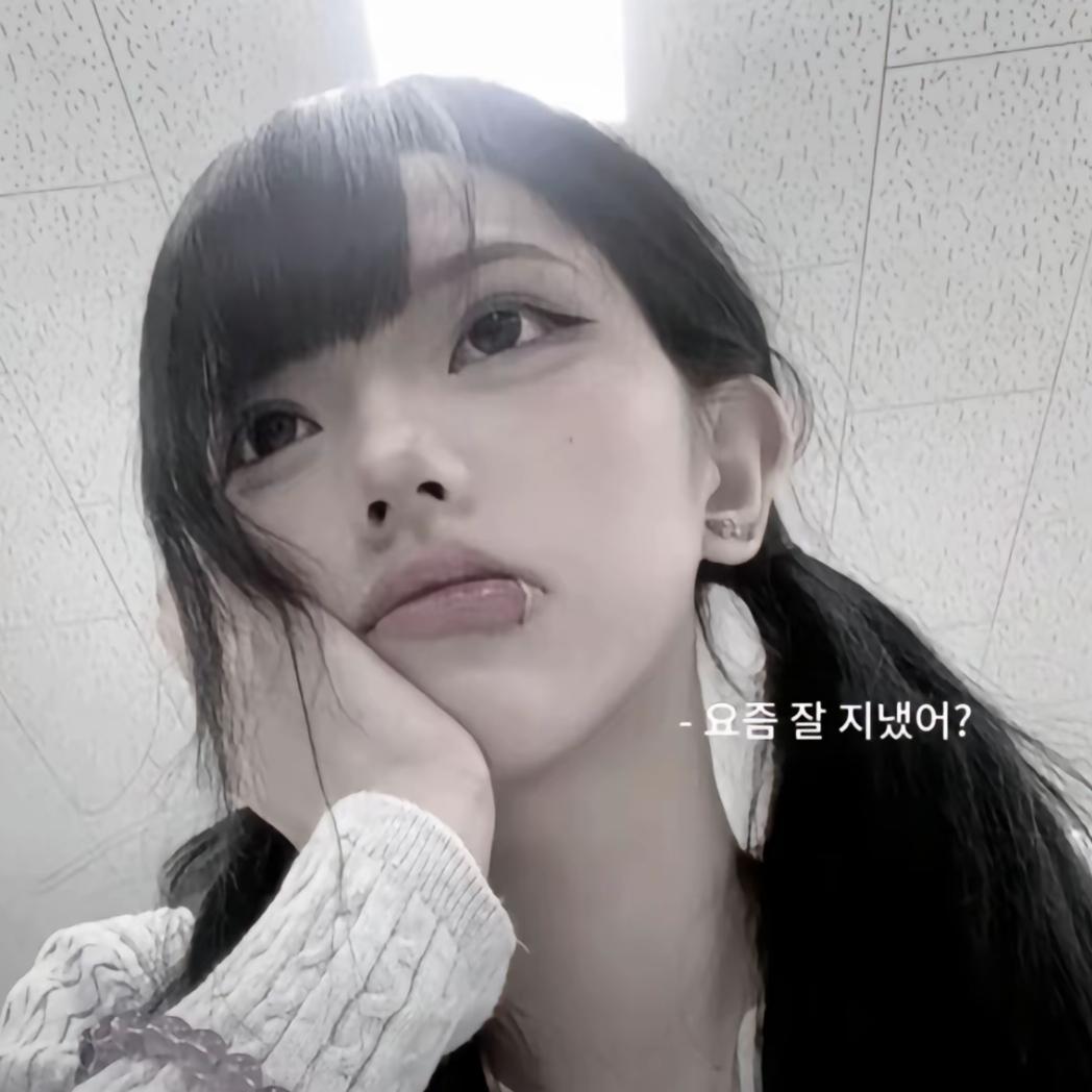 雨的七十二和弦