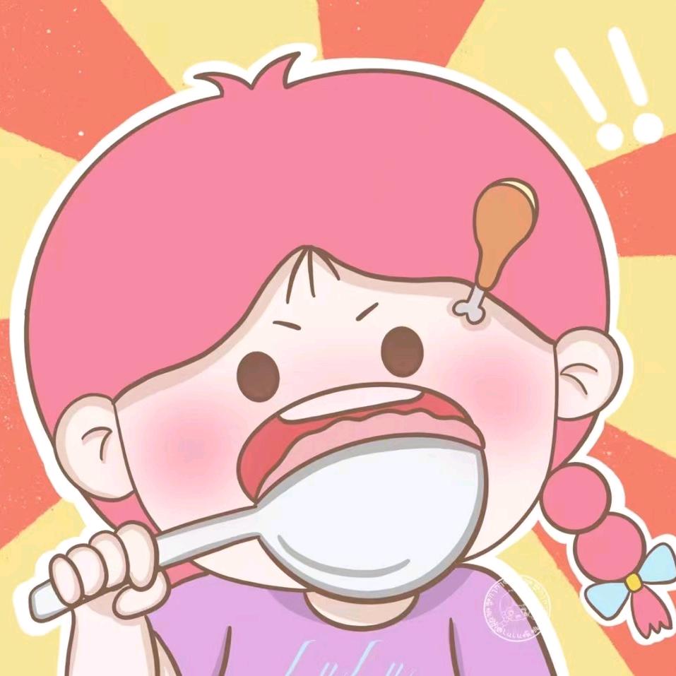 想想今天吃什么