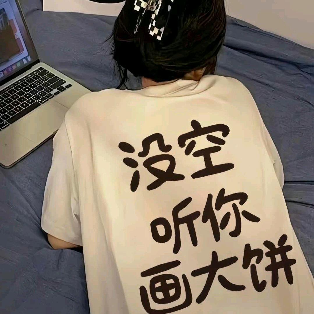 AG.毒液头像