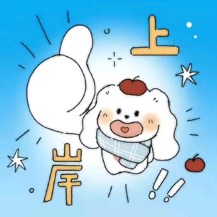 不喝洗洁精