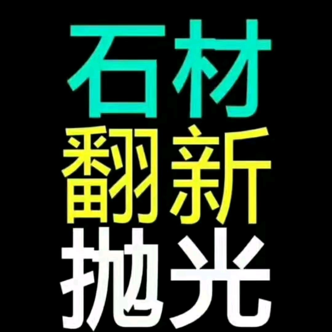 蜕变