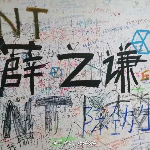名字太长会有傻子跟着念