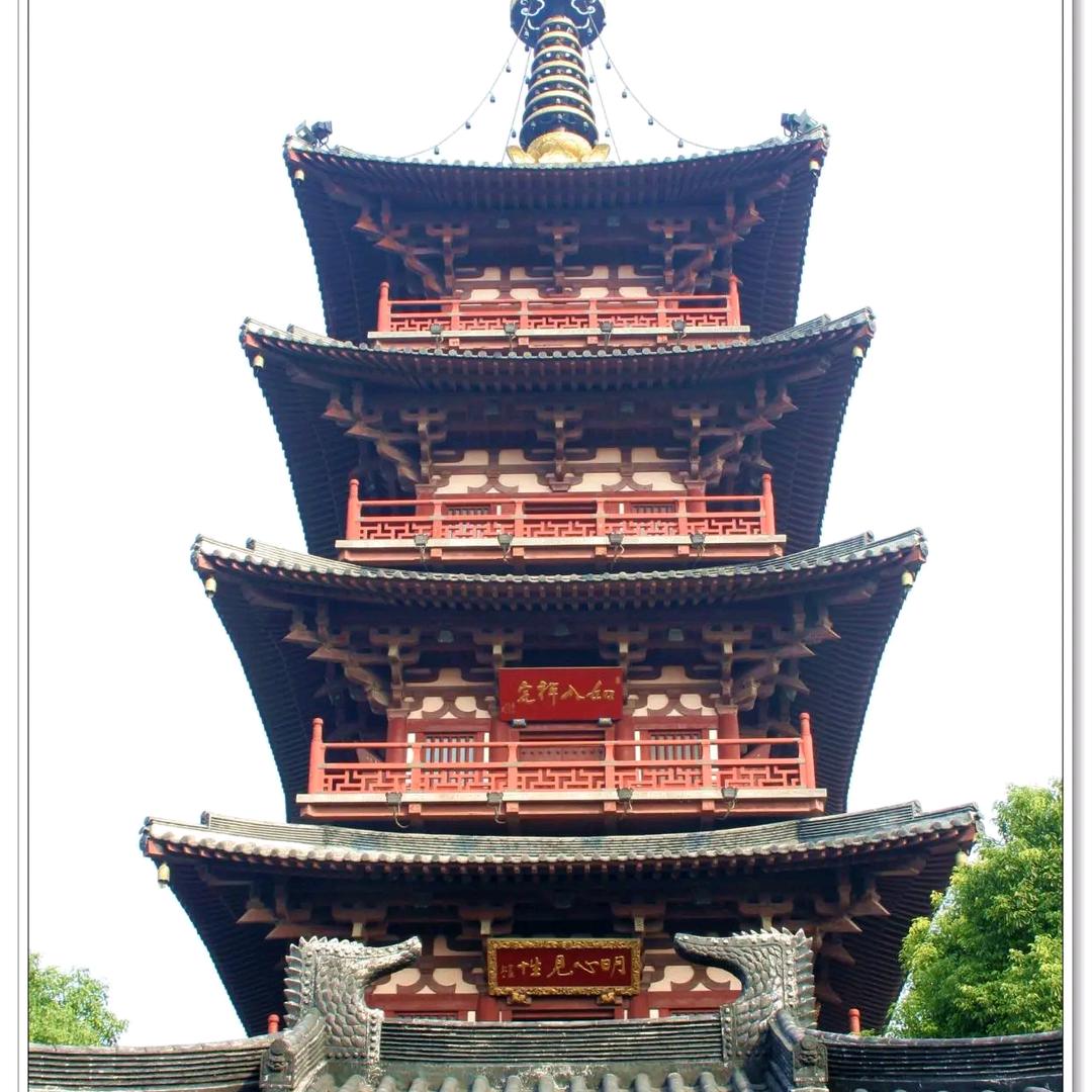 高调做事低调做人