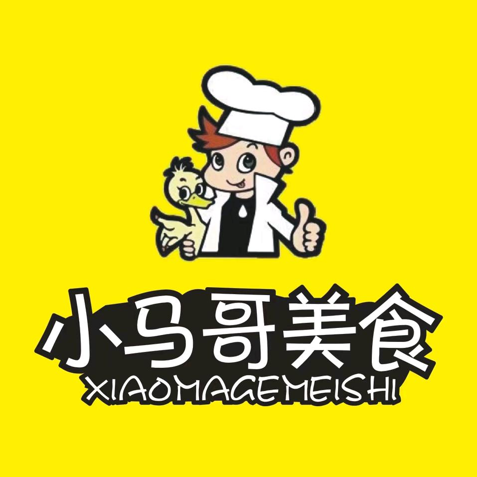 甘肃兰州小马哥美食☞《招学员》