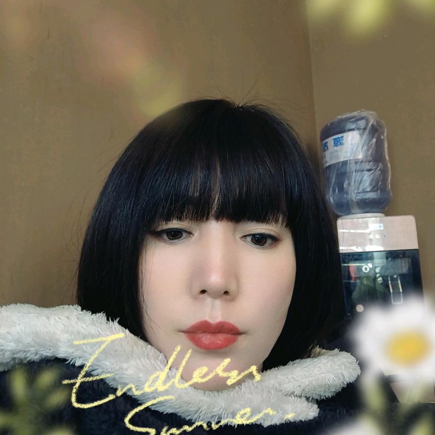 小七