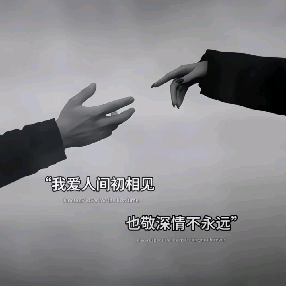 🍀Ꮗᰔᩚaⁿقᥫᦱ