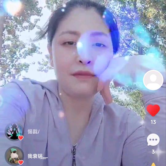 杨家二妹