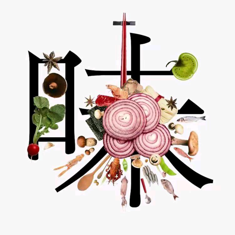小冉黔乡美食